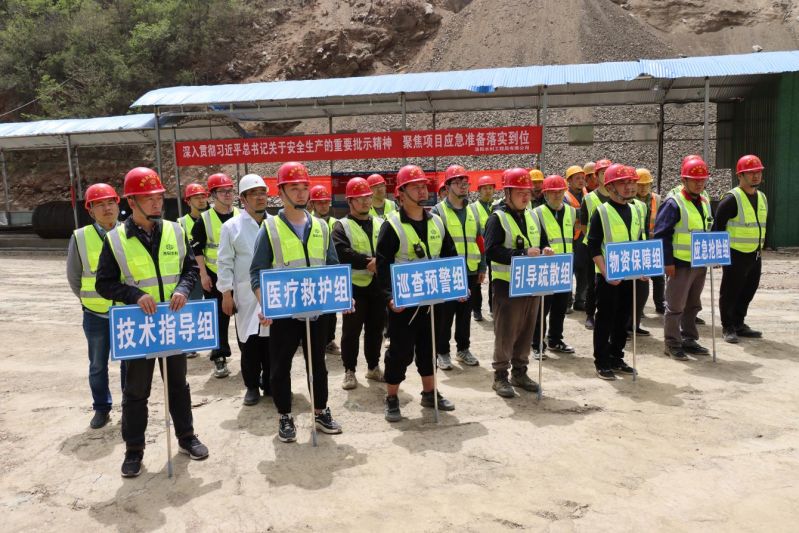 洛陽水利工程局有限公司開展水庫施工項(xiàng)目防汛、觸電應(yīng)急演練